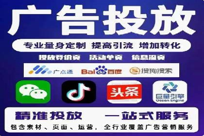 成功案例解读：SEM竞价员如何提高ROI